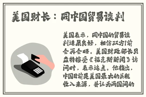 暗黑爆料官方入口