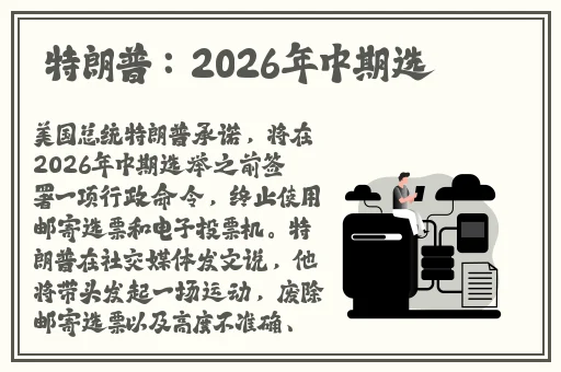 亚洲乱码日产一区三区