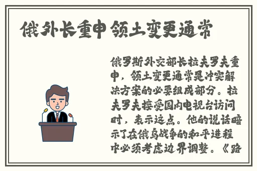 柚子猫yuxukitty的情人节礼物