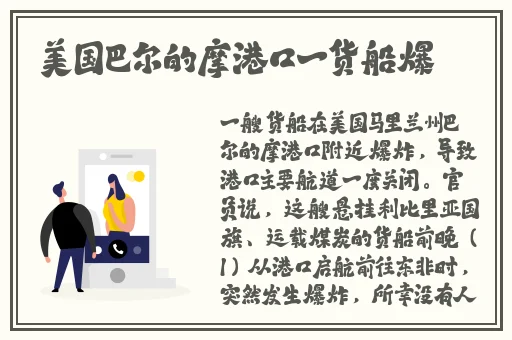 伽罗**ゃんへの手术名幂